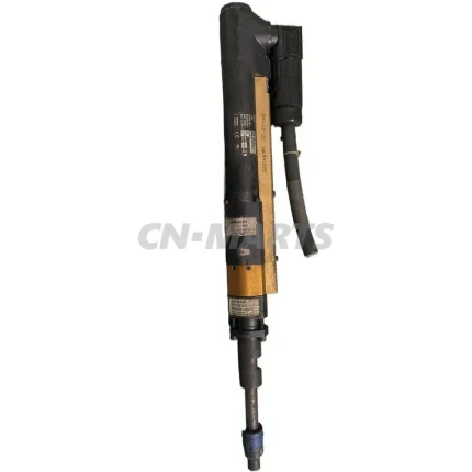 Atlas QMX42-5RT