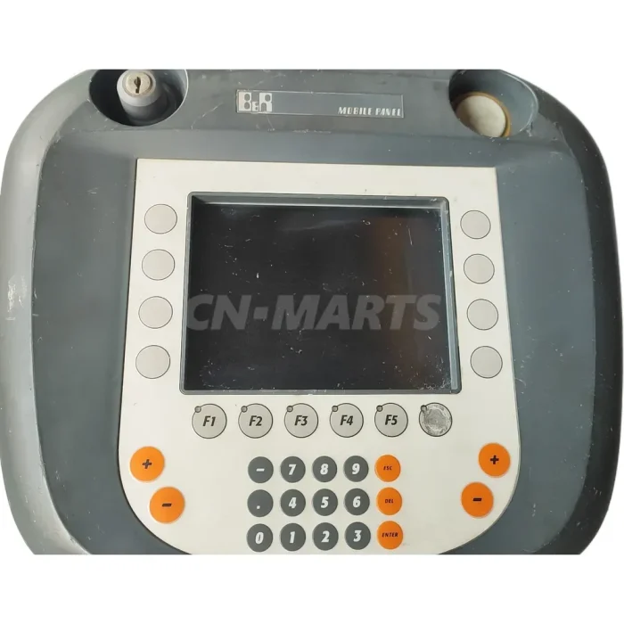B&R 4MP251.0571-12