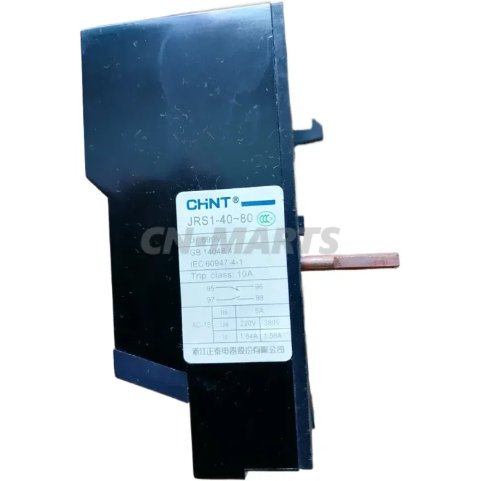 CHINT CJX2-8011
