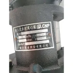 CNP CDLK2-13C 13SWPC