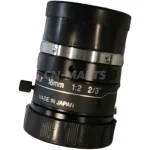 Computar M1620-MPW2