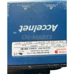 Copley 800-1656B