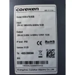 Coreken H330-4T5.5GB