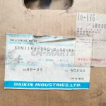 DAIKIN EDM116A-3R2-2-30-HL-823