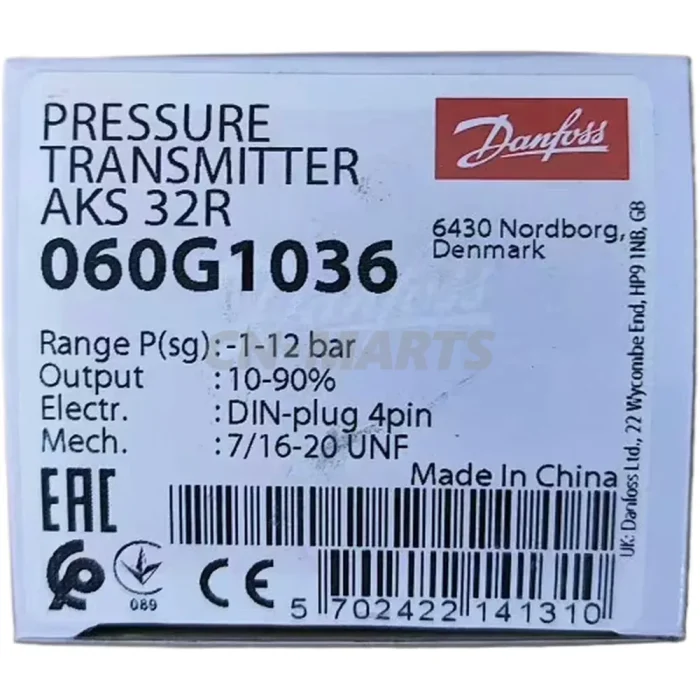 Danfoss AKS 32R 060G1036