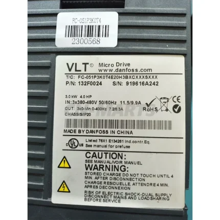 Danfoss FC-051P3K0T4E20H3BXCXXXSXXX