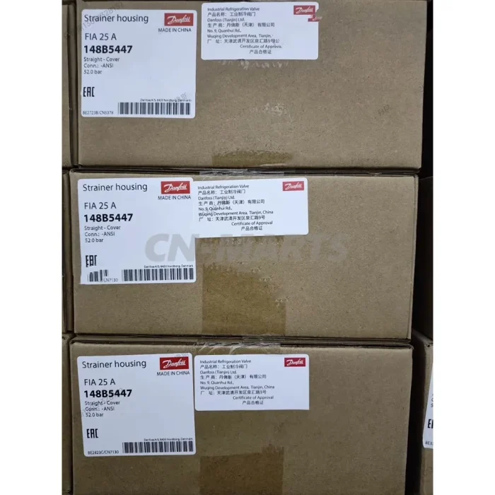 Danfoss FIA 25 A 148B5447
