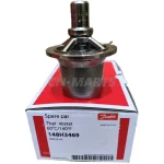 Danfoss ORV25-40 148H3469