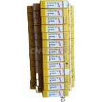 Dehn BSP M2 BE