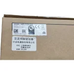 Delta ASD-B2-2023-B