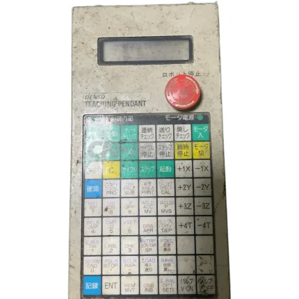 Denso TP3 410100-0420