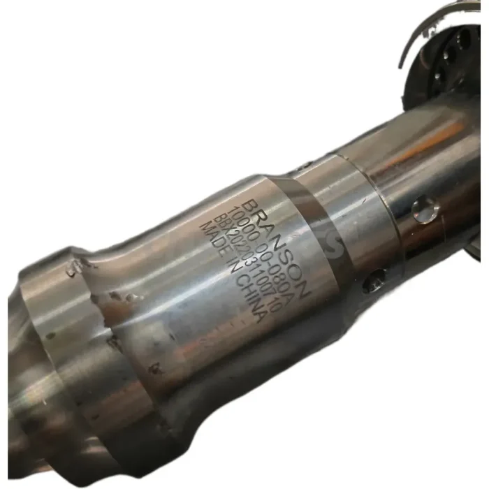EMERSON 101-135-065R