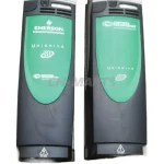 EMERSON SP1460