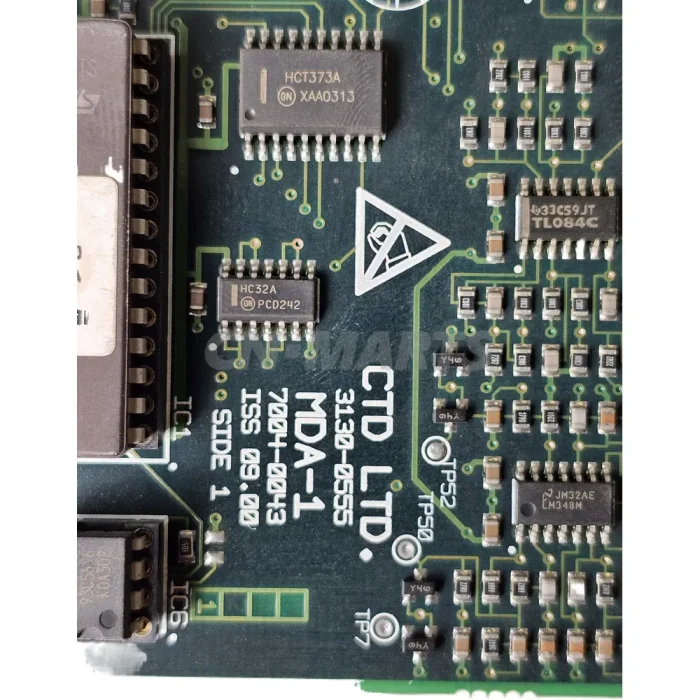 Emerson MDA-1
