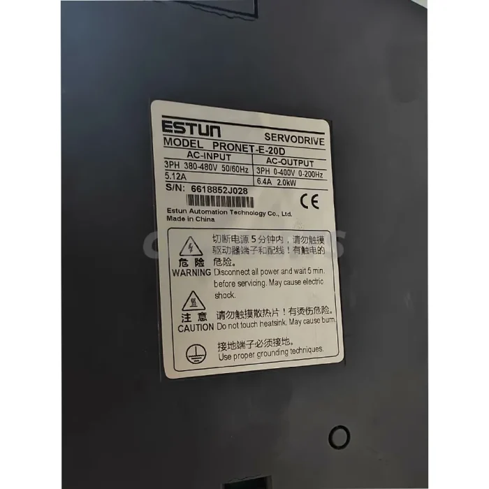 Estun PRONET-E-20D