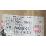 Fanuc RV-110E-46.71
