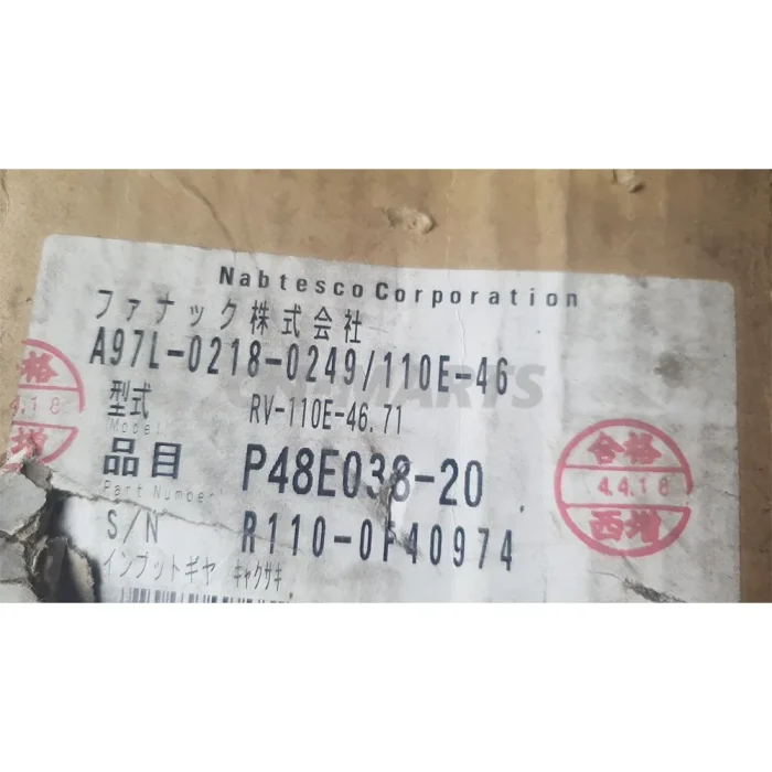 Fanuc RV-110E-46.71