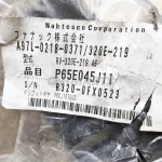 Fanuc RV-320E-219.46