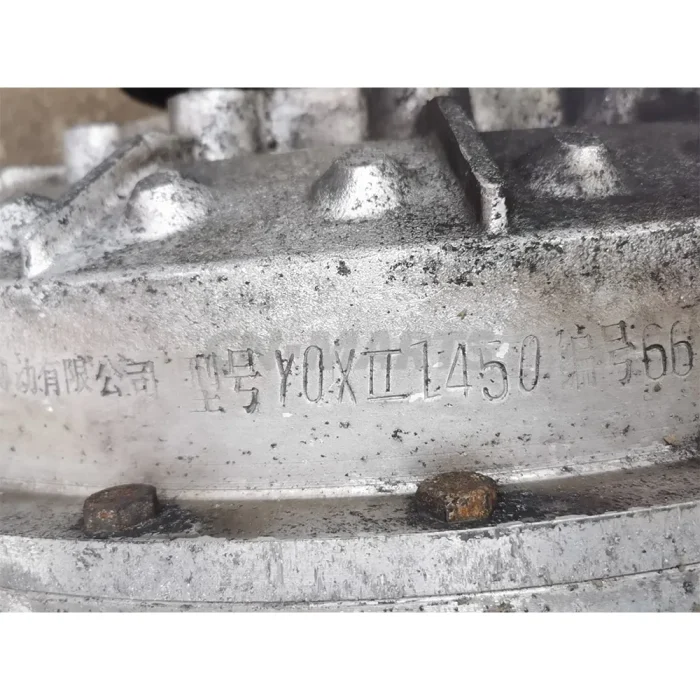 Fluid coupling YOX450
