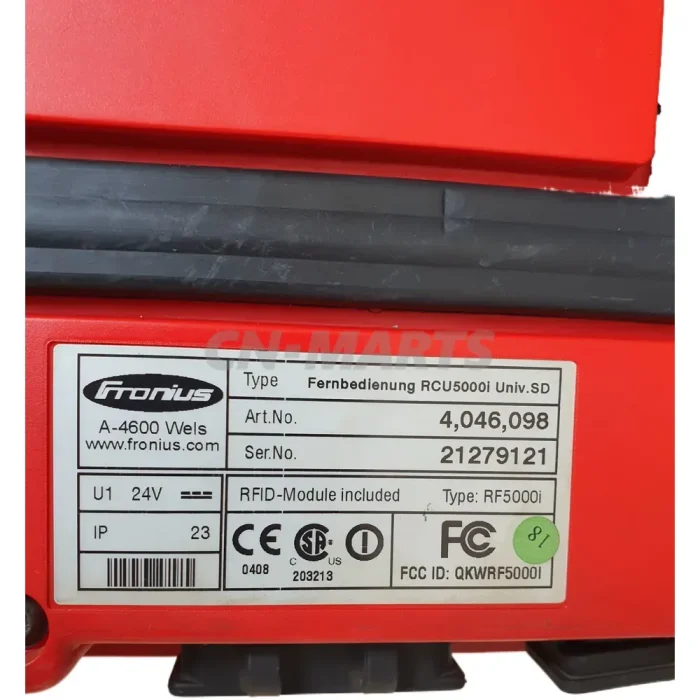 Frinius RCU5000i