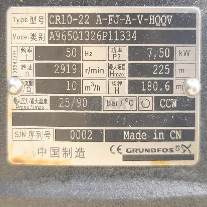 Grundfos CR10-22 A-FJ-A-V-HQQV