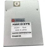 Hakko 375-02