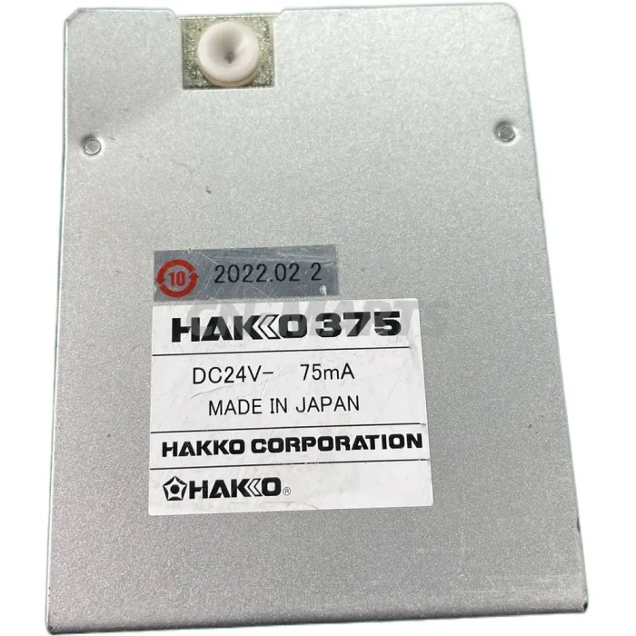 Hakko 375-02