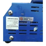Hakko FX-301B