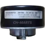 Hengstler HC202500/82F0A