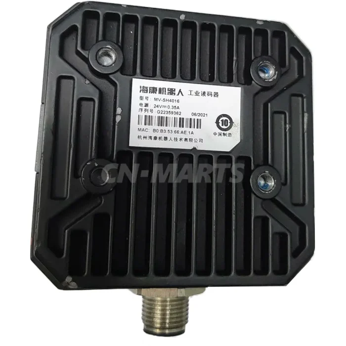 Hikvision MV-SH4016