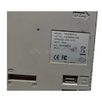 Hitech PWS6800C-P