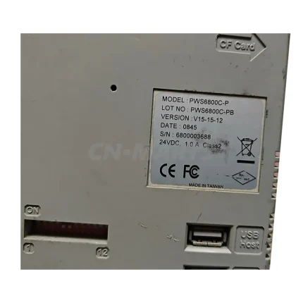 Hitech PWS6800C-P