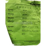 Honeywell MPS-80WGW