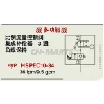 Hydraforce HSPEC10-34T-N