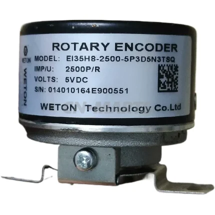 Inovance E135H8-2500-5P3D5N3TSQ