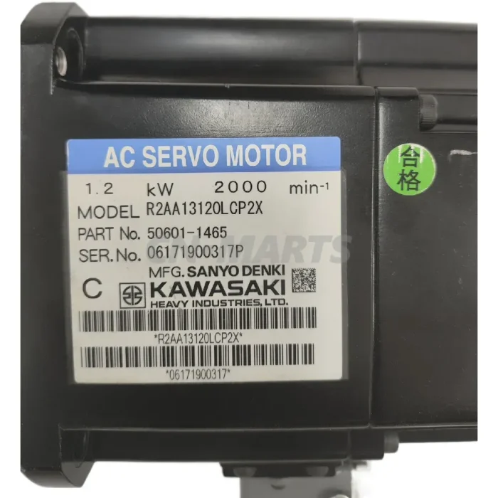KAWASAKI R2AA13120LCP2F