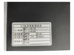 KND K10M