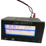 Keyence MT-100