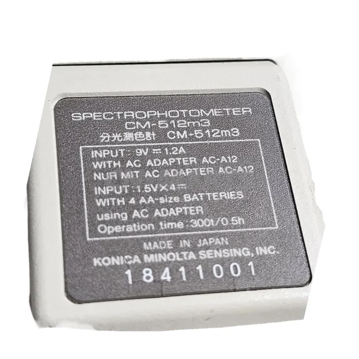 Konica Minolta CM-512M3