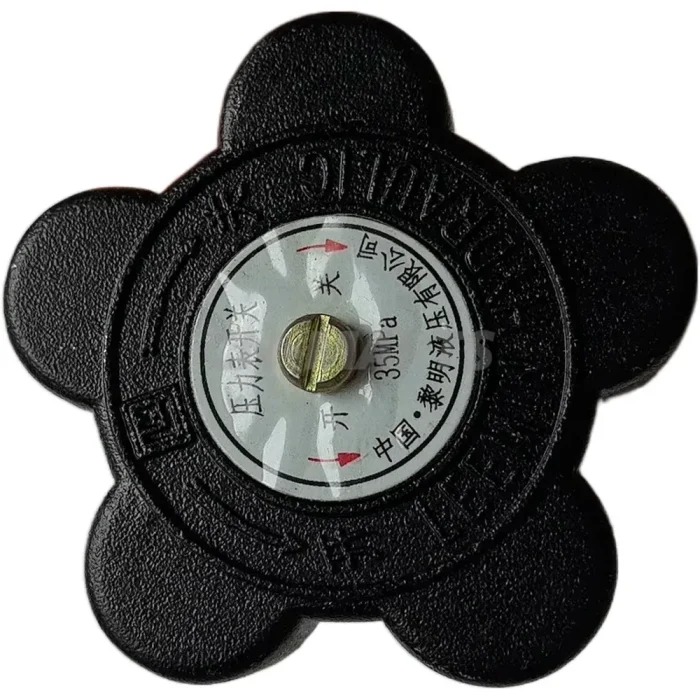 Liming Pressure gauge switch