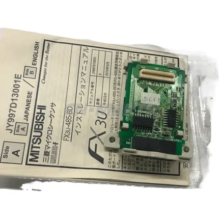 MITSUBISHI FX3U-485-BD