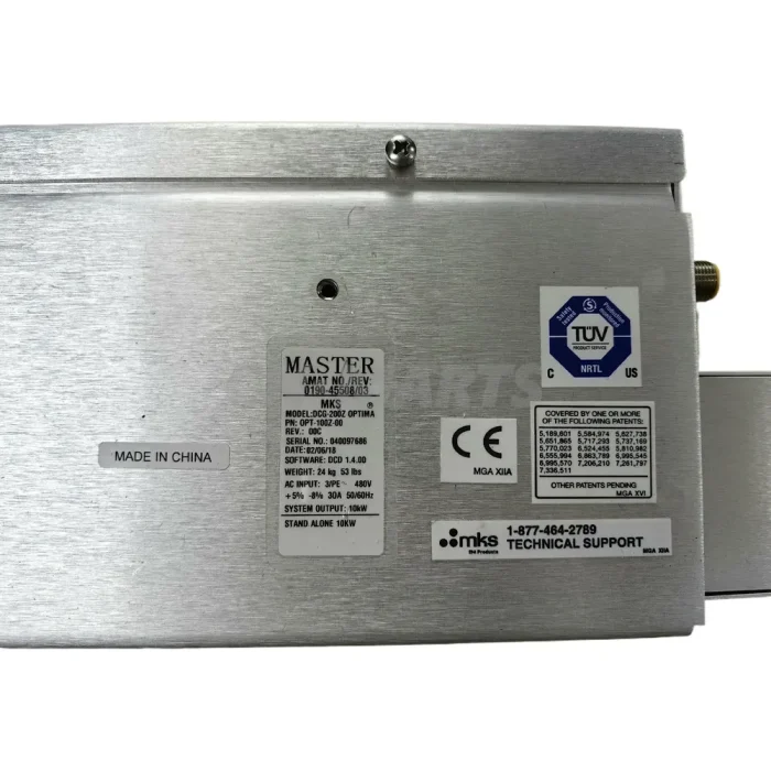 MKS DCG-200Z OPTIMA