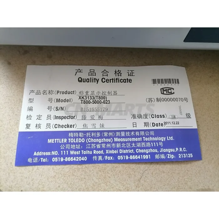 Mettler Toledo XK3133(T800)T800-5000-023