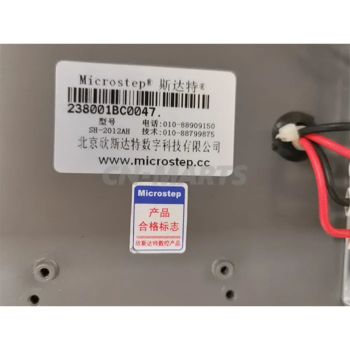 Microstep