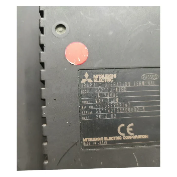 Mitsubishi GS2110－WTDB