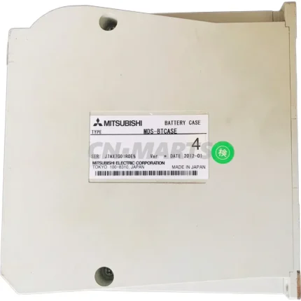 Mitsubishi MDS-BTCASE