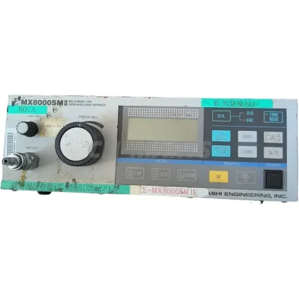 Musashi MX8000SM