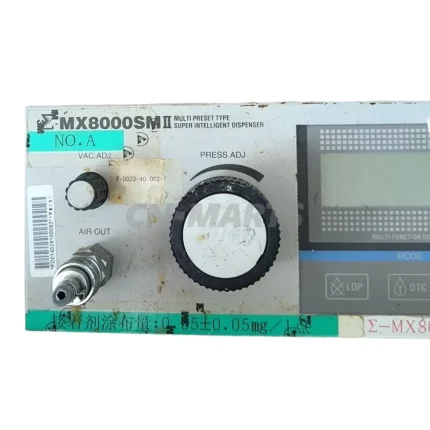 Musashi MX8000SM
