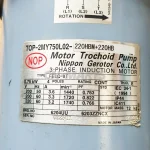 NOP TOP-2MY750L02