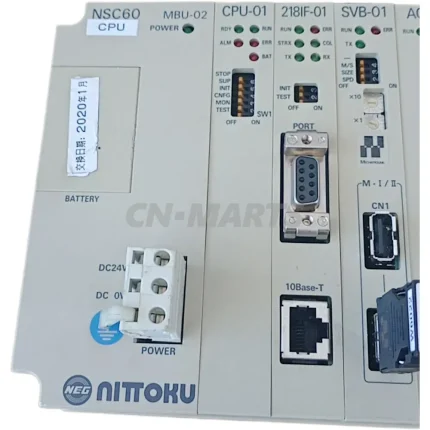 NOTTOKU JEPMC-BU2210N CPU